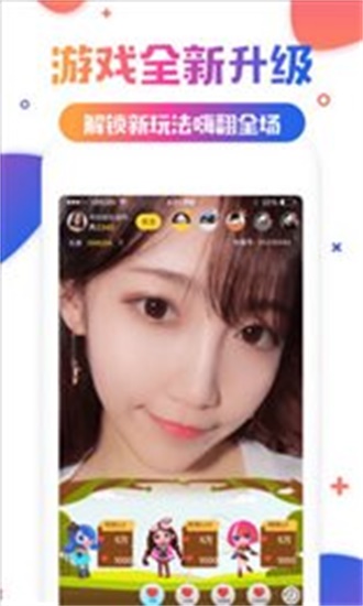 Phụ đề tiếng Trung mới nhất 2018 phiên bản Android phiên bản mới